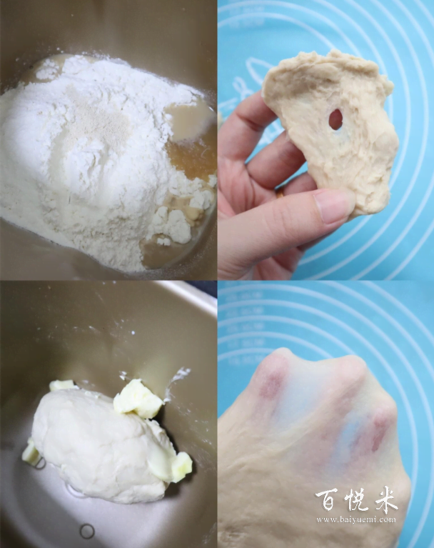 保姆級的面包教程來啦,咖啡巧克力風(fēng)味,松軟香甜,太好吃了